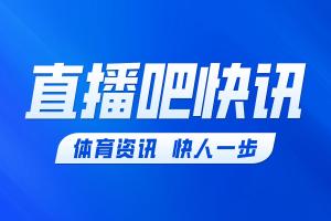 国足后卫禁区拉倒对手送点，墨西哥点球破门，U17国足两球落后