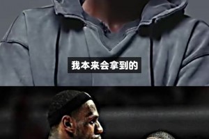 韦德：我很感谢11年小牛击败我们 尽管我本该拿到总决赛MVP