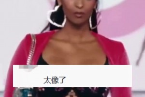 笑容神似故人！！科比大女儿亮相维密登台走秀 ！