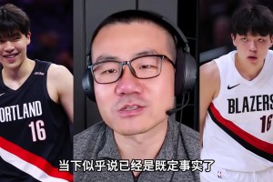 徐静雨：杨瀚森成为队内第二中锋