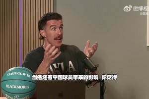 劳伦·杰克逊：杨舒予为WNBL带来关